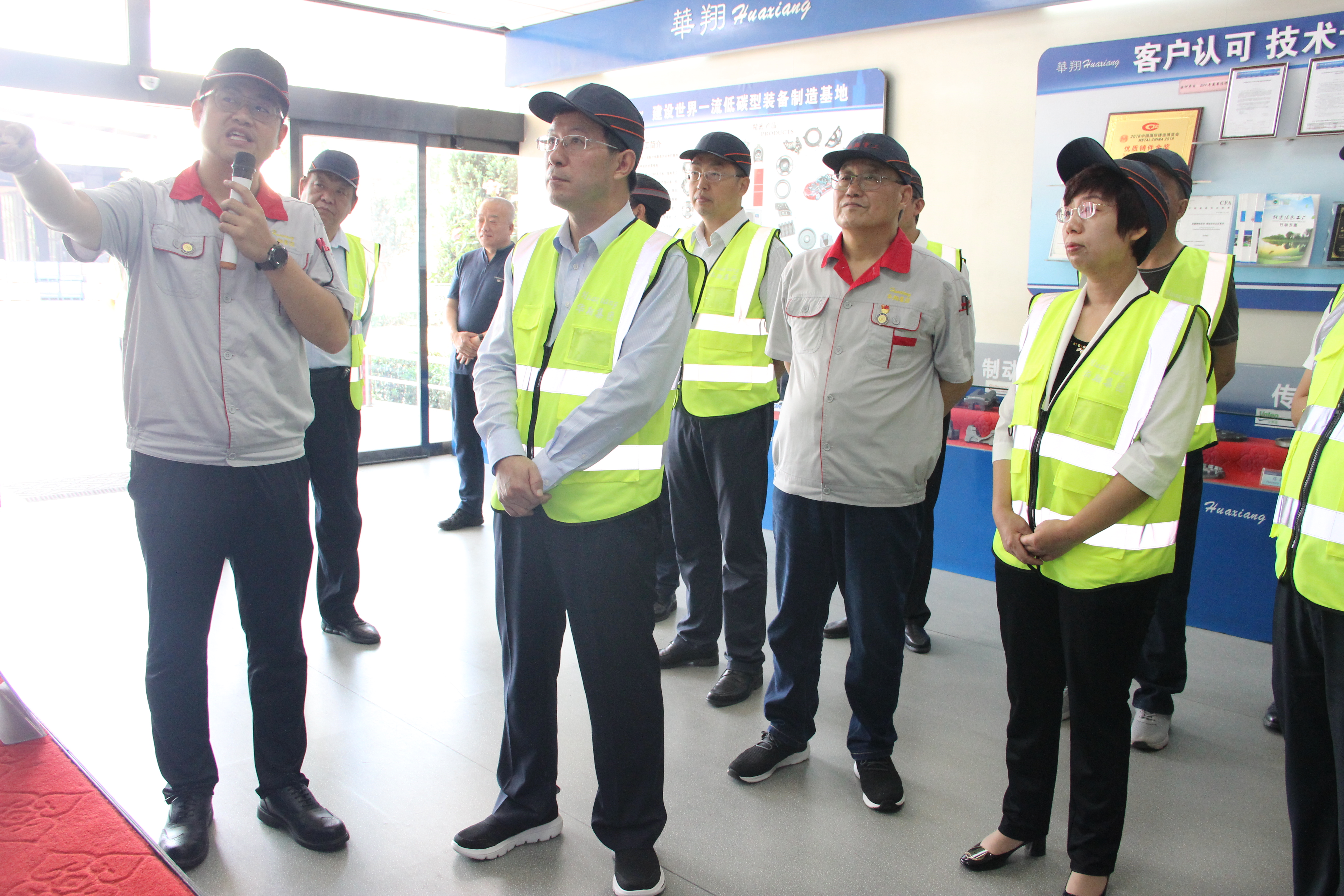 臨汾市委副書(shū)記、市長(zhǎng)董一兵 一行蒞臨我司調(diào)研