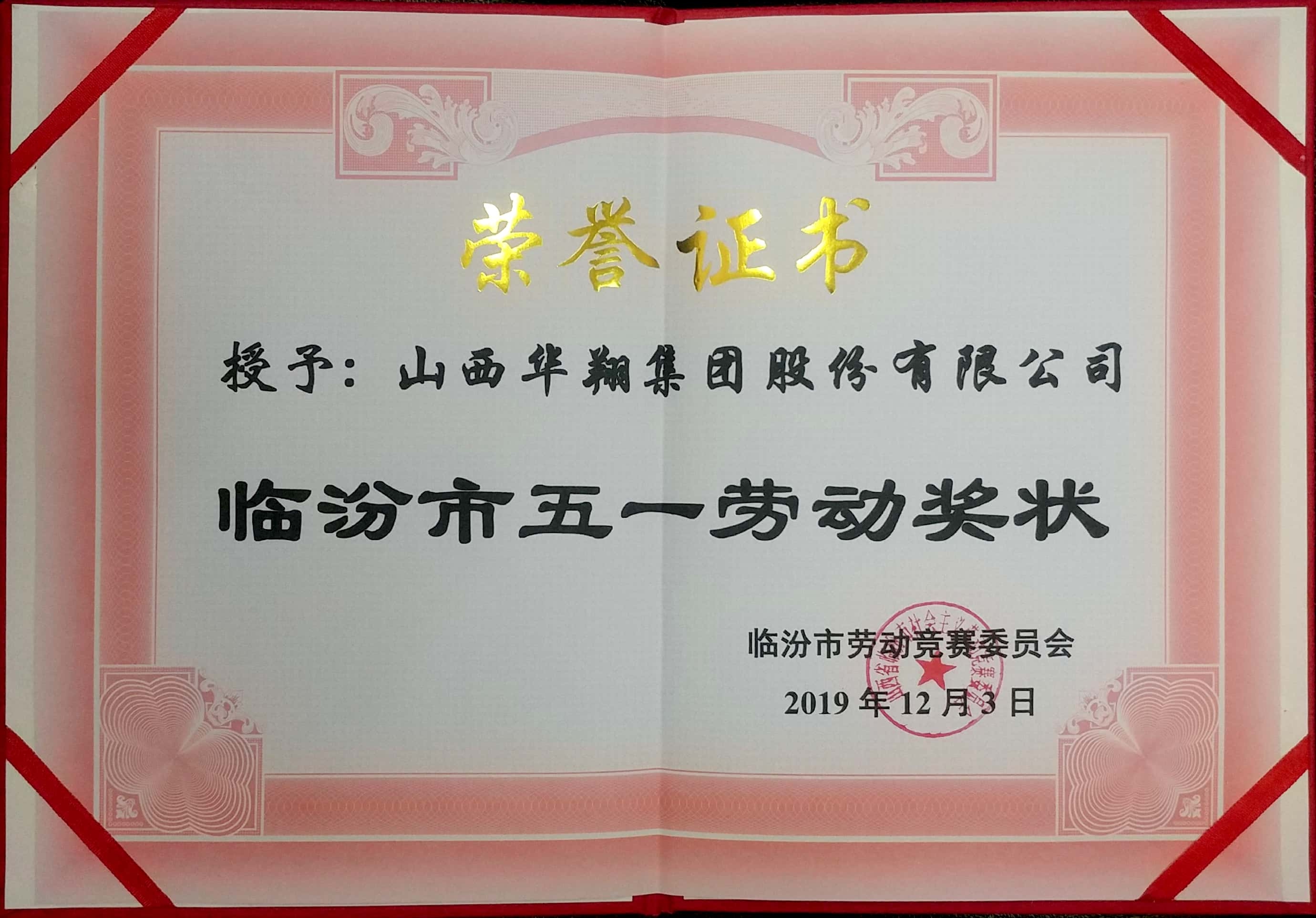 8a18ee0cf0be411956f9e58c836405b.jpg 8a18ee0cf0be411956f9e58c836405b.jpg