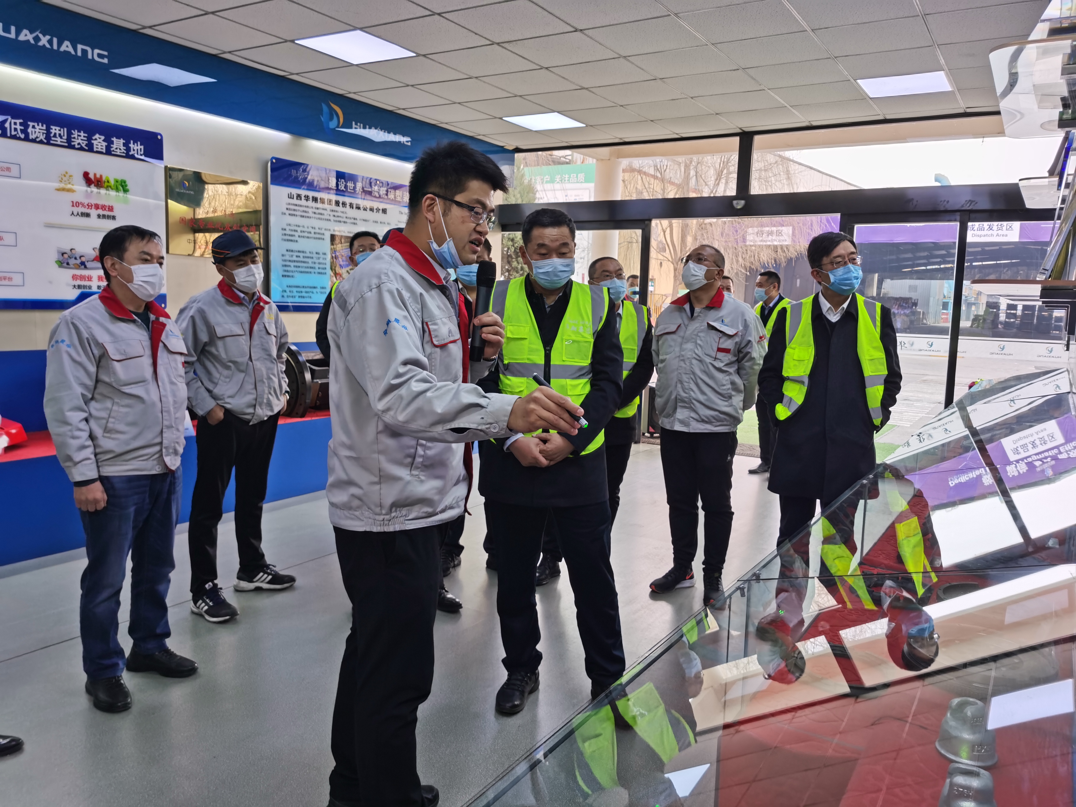 臨汾開發(fā)區(qū)黨工委書記、管委會主任元福明一行蒞臨我司調(diào)研