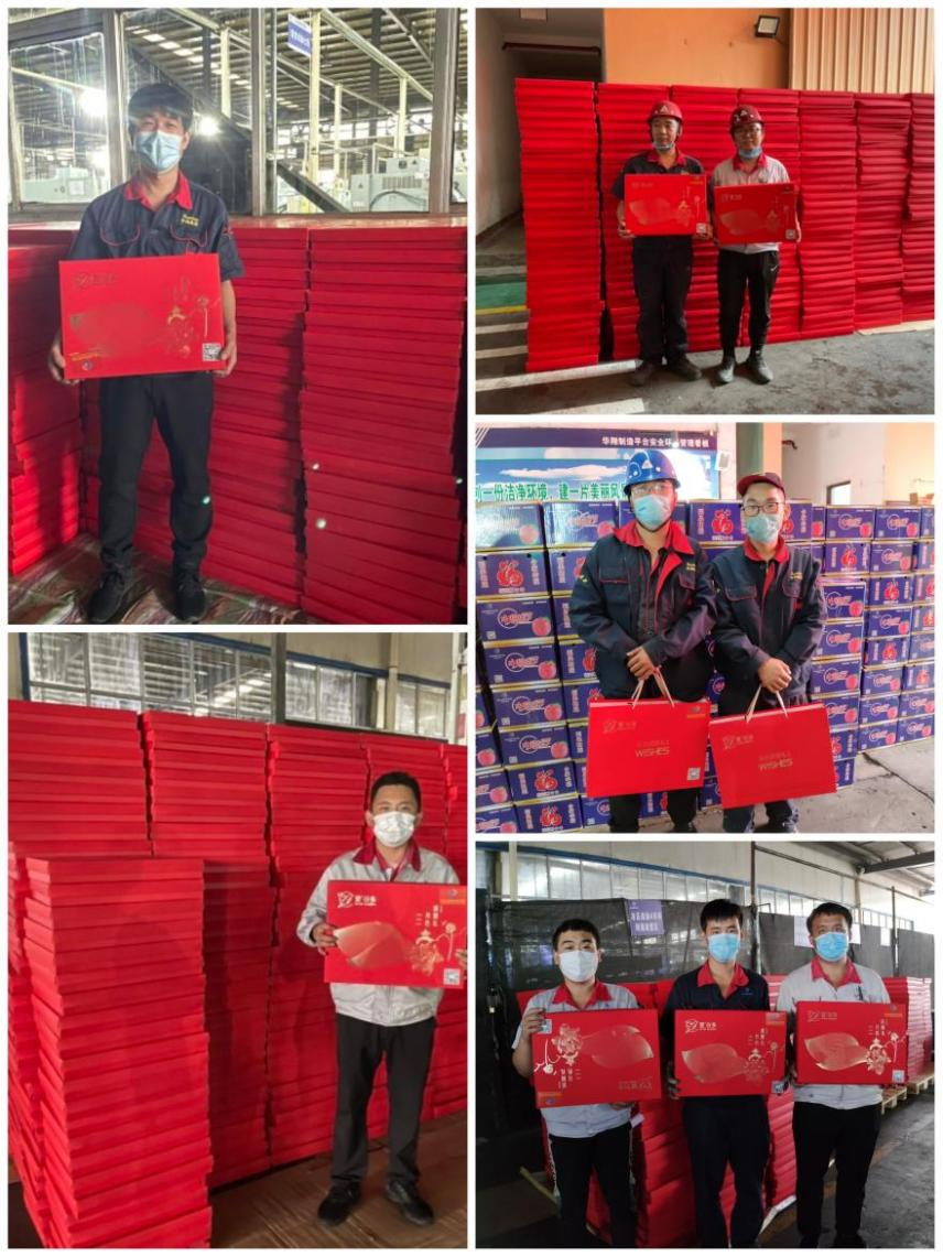 月餅送祝福，情意滿中秋