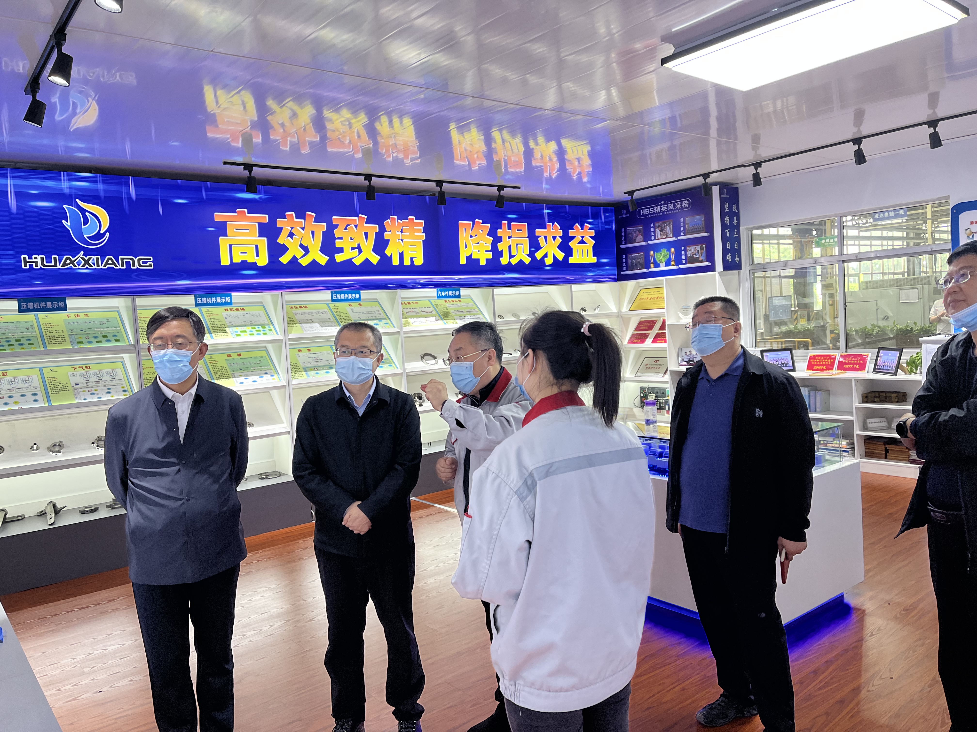 縣委常委、紀委書記、監(jiān)委主任張朝暉一行來我司就包聯(lián)項目進行調(diào)研