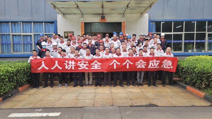 lQDPJxH0bxgeAjbNCMrND6CwyM9I4rtyDYAEf-xXDYC-AA_4000_2250.jpg_720x720q90g.jpg lQDPJxH0bxgeAjbNCMrND6CwyM9I4rtyDYAEf-xXDYC-AA_4000_2250.jpg_720x720q90g.jpg