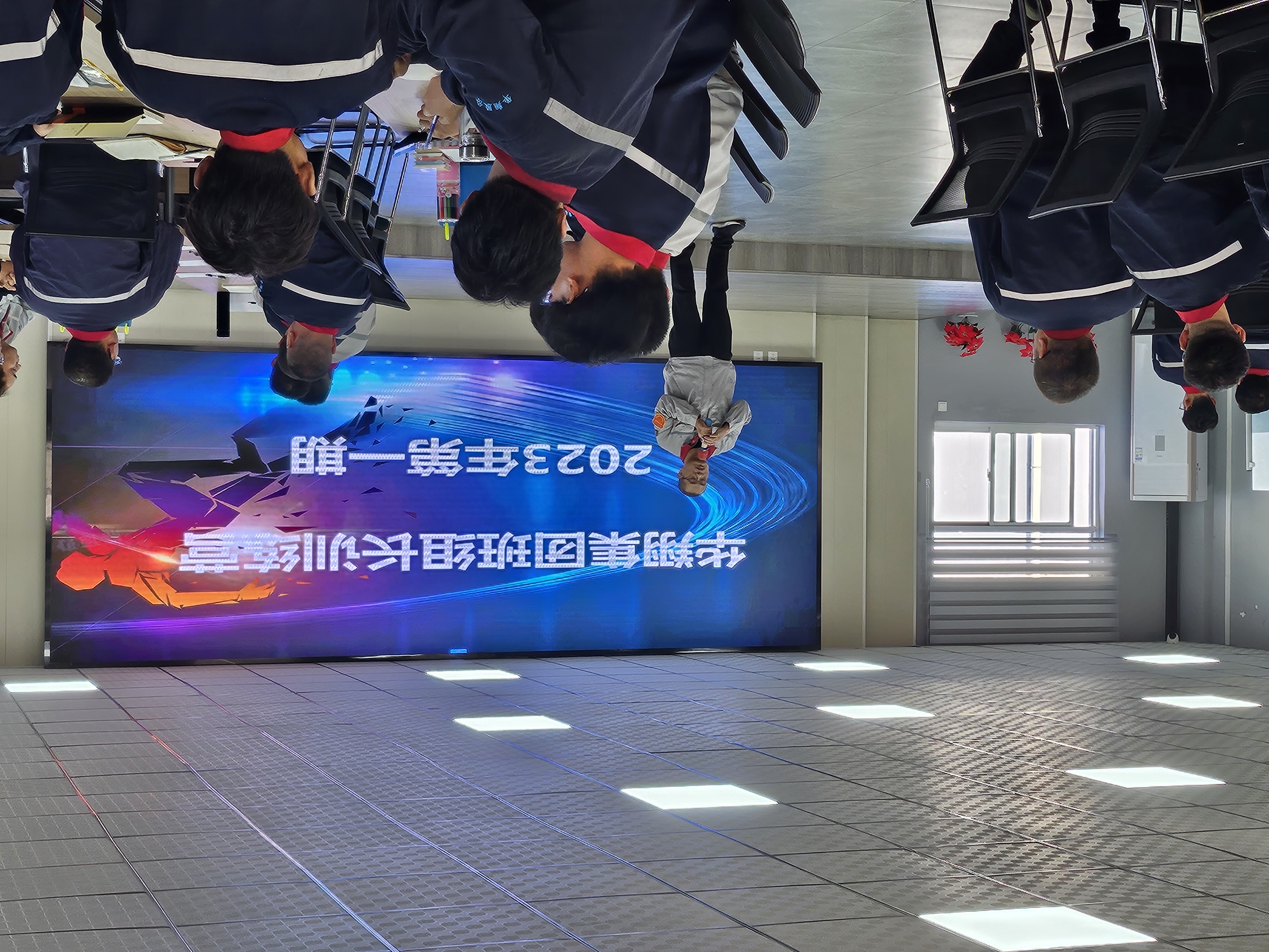 華翔集團(tuán)班組長(zhǎng)訓(xùn)練營(yíng)2023年第一期開(kāi)營(yíng)啦！