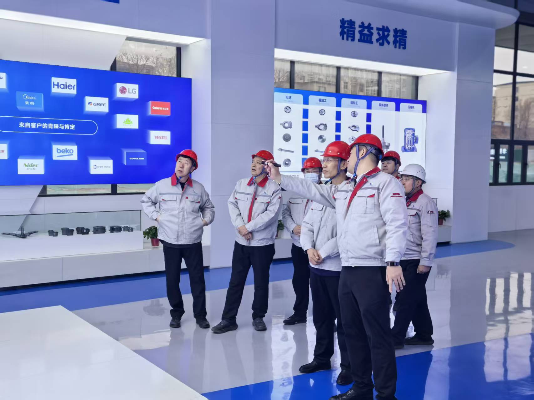 圖片1.png 圖片1.png